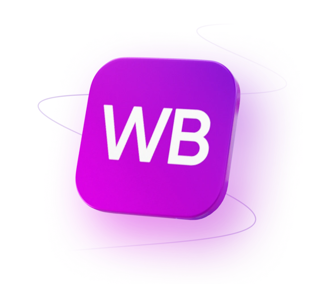 Wildberries 3D Logo